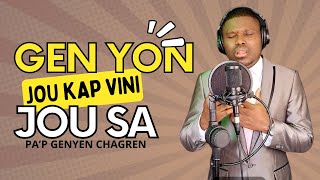 GEN YON JOU KAP KAP VINI (COVER)