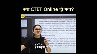 Important Notice About CTET | Himanshi singh | CTET Notification | CTET Latest News CTET news today