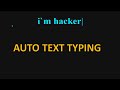 auto typing text effect using html css javascript