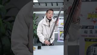 新品裸素鱼竿上市，今晚开搞！！！ 钓竿 钓鱼人