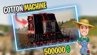 I Bought A Cotton Harvester||