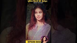 🔥Bipasa Basu (1979-2023) Life Journey Status Video #shorts #viral #short