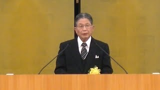 平成29年度 学位記・修了証書授与式 学長 式辞