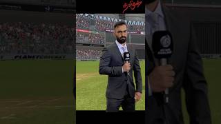 Dinesh Karthik Tamil Commentary in RC 22 #rc22 #rc20update #rc22update