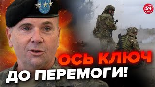 ⚡️ОГО! Генерал США шокував про КРИМСЬКИЙ МІСТ / Оце так НЕСПОДІВАНИЙ поворот