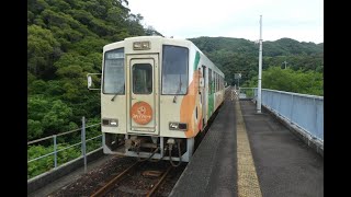 [鉄道車窓(前面展望)2020-06-14]普通 海部行(甲浦→海部)