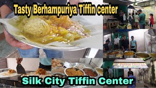 Tasty Berhampuriya Tiffin Center|Silk City Tiffin Center|Berhampur Food Tour|Eat Fit Life-JP