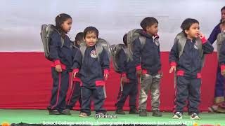 School Chale ham | Kids Dance Performance