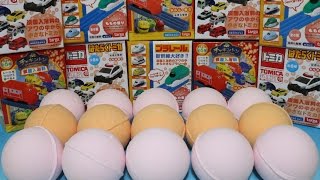 トミカ プラレール新幹線 チャギントン バスボール入浴剤×15 TOMICA Plarail Shinkansen Chuggington Bubble Bath powder ball