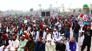 All Pakistan Sunni Conference 19 Feb | Minar E Pakistan | Dr Ashraf Asif Jalali