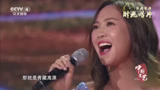 《中国文艺》 20201118 时光唱片 影视歌曲| CCTV中文国际