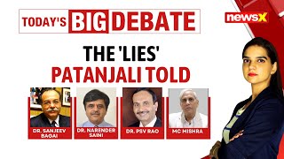 Patanjali's Misleading Ads On Cures | What Are The 'Lies' They Told? | NewsX