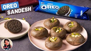 Oreo Sandesh Recipe | Bengali Sandesh | चॉकलेट सन्देश | Bengali Sweet