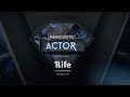 #DStvMVCA 2018: Favourite Actor | Mzansi Magic