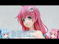 【フィギュア】to loveる とらぶる ララ・サタリン・デビルーク 水着ver.（リューノス 再販）レビュー。　6年！経っても、神フィギュア