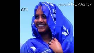 Eyasu Hagazi (ኢያሱ ሓጋዚ)