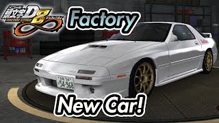 Initial D Arcade Stage 8∞ / Ryzing Gets A New Car!