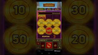 Total Casino - 9 Lions Hold the Jackpot