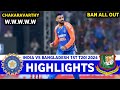 India Vs Bangladesh 1st T20 2024 Highlights | IND VS BAN Highlights