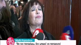 Entertv: Ο Κώστας Βουτσάς για το γάμο του