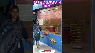 #industrialvisit #tirupati Regional Science Centre, Tirupati #sacredheartcollege #tirupattur #shorts