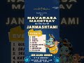 17 days leftNavarasa Mahotsav on the eve of Janmashtami #janmashtami #hindufestival