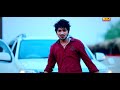 jigra vipin mehandipuria ravinder sorkhi neetu rao new haryanvi song 2019 ndj music