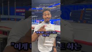 체조 선수들의 악력은 어느 정도일까?