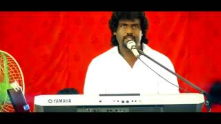 Tamil Christian Worship song | Rev.Rowlends Wesley | Zion Cathedral Nagapattinam