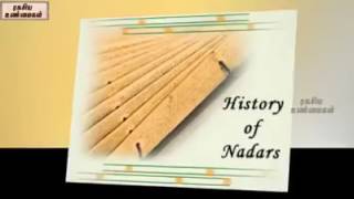 History of Nadar