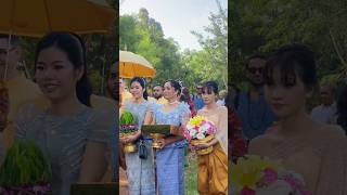 ពិធីហែរកំណត់ The Wedding In Khmer Traditional #khmerwedding #wedding #love❤️💯