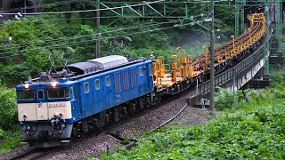 EF64 1001 新津工臨　国境越え