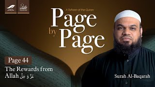 Page 44 - The Rewards from Allah عَزَّ وَ جَلَّ | Shaykh Dr. Ahsan Hanif | Qur'an Tafseer Series