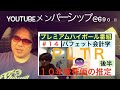 pltrパランティア「神の上昇」株価は上昇するだろう【全力次のテスラ】ＡＩ革命の力は天を凌駕するだろう