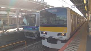 8Kワイド動画🚃今日も夫婦共々お世話になります🚃中央▪総武線A521編成E231系500番台🚃各駅停車 千葉 行き🚃💨