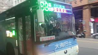 【感謝司機揮手】大有巴士88區 KKA-1611台灣宇通自排低地板公車 Feat.@raccoonbus @busfan257