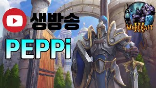 peppi  워크 유즈맵/  슬픈 결말은 언제나 벗어나야 재밌는법