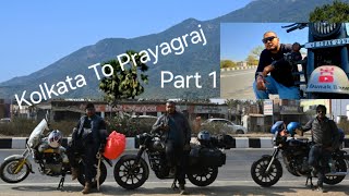 Kolkata To Mahakumbh Part 1 l  #mahakumbh2025 #prayagraj #varanasi  #motovlog @theraunakbanerjee