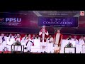 dr. faruk g. patel is the chief guest at pp savani university s 5th convocation.