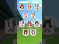 【ウマ娘】無料10連ガチャ引いてみた【1st anniversary】2 26 from android short