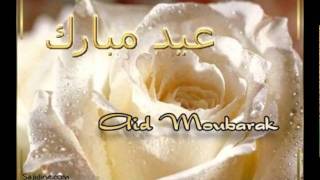 aid moubarak said .wmv