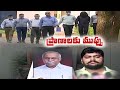 Approver In Vivekananda Reddy Murder Case Fears Threat To Life | అప్రూవర్ ప్రాణాలకు ముప్పు!