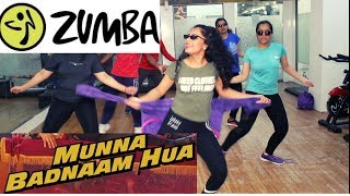 Munna Badnaam Hua Zumba | Dabangg 3 | Salman Khan | Nakhrewali Mona