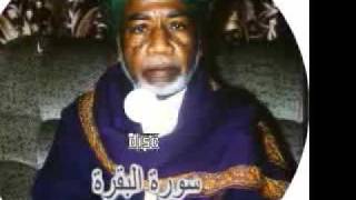 Comores Moufti Said Muhammad Abdurahman (video 1/6)