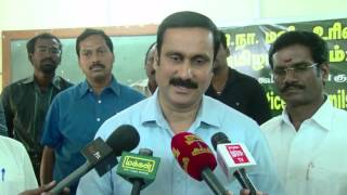 குற்றவாளி Jayalalitha வின் படங்கள் அகற்றப்படவேண்டும் - Anbumani Ramadoss