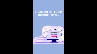 Интенсивный курс по сербскому