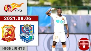 All Highlights | Wuhan FC vs Tianjin Tiger | 武汉 vs 天津津门虎 | 2021/08/06