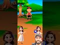 मेरी असली मम्मी कोन हैं 😳 animation cartoon shorts ytshorts shortsfeed youtubeshorts