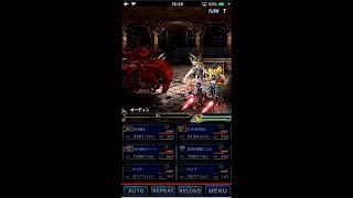 FFBE オーディン☆３戦 7T コンプリート  剣の試練 改