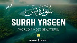 2024 World's most beautiful Quran recitation of Surah Yasin (Yaseen) سورة يس | Zikrullah TV